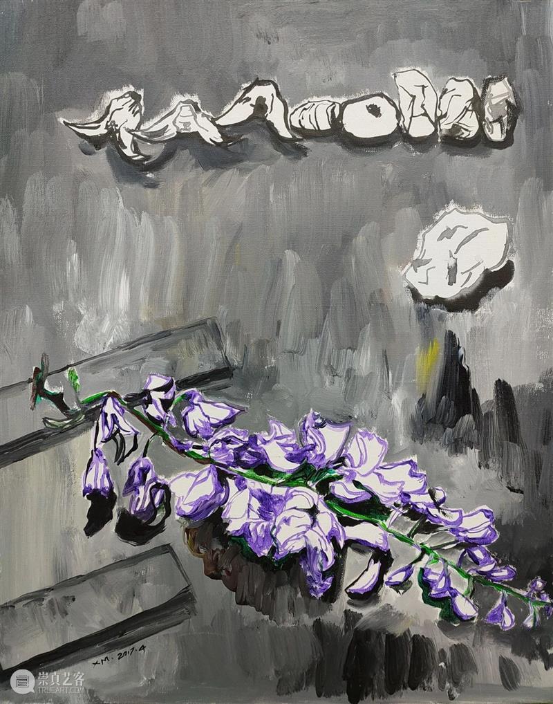 许敏：银手镯微微发光 许敏 手镯 节奏 绘画 流水 时间 女工 炭笔 铅笔 画布 崇真艺客