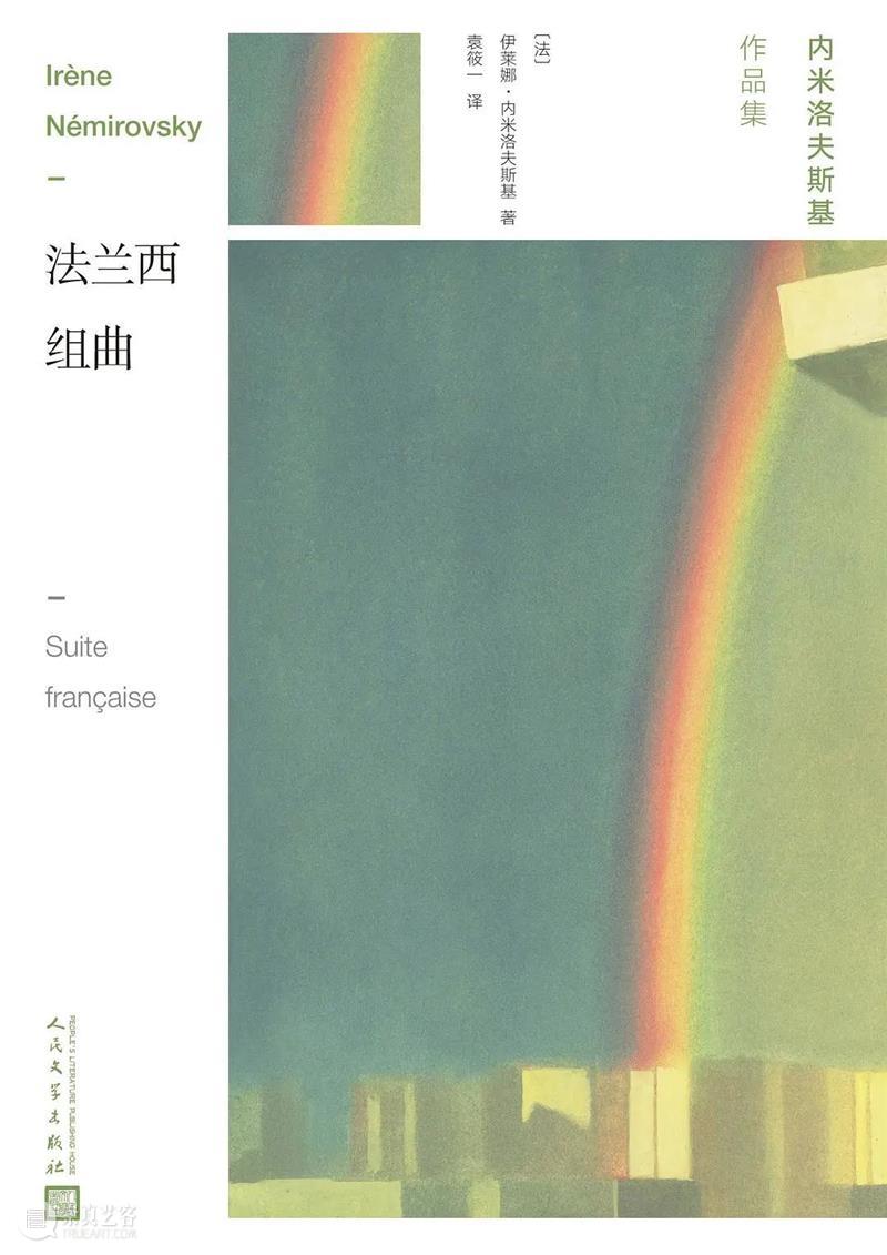 背井离乡的狗可能是无家可归的狗 崇真艺客