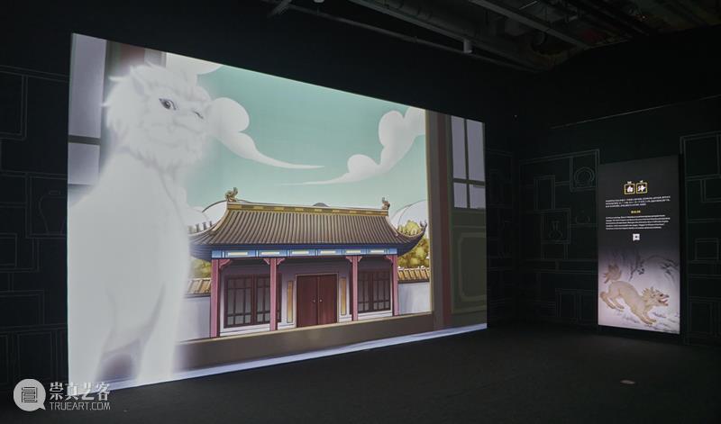 乾隆花11年完成的书，是如何变成一场展览的？（内含惊喜福利） 福利 乾隆 百兽 佳节 敬意 故宫里的神兽世界 学校 教师 门票 方式 崇真艺客