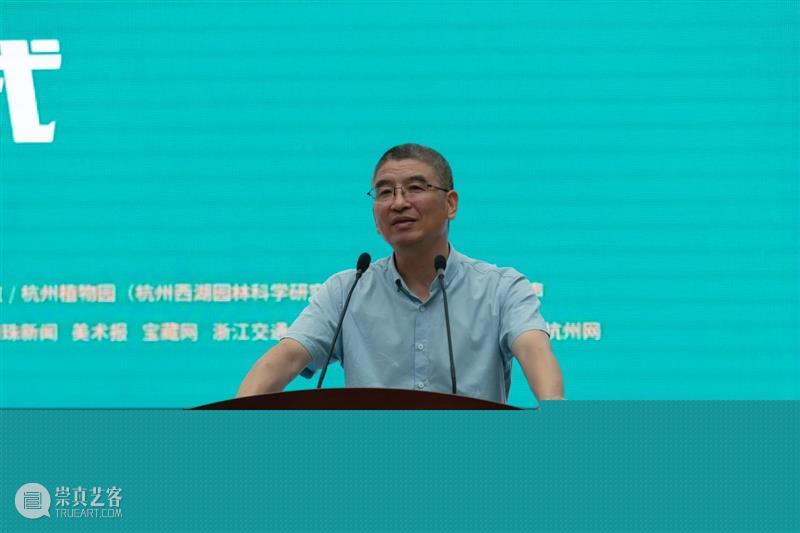 以美育人|杭州正式启动 “百校百师”美术教师支持计划 百校百师 美术 教师 计划 杭州 美育 浙江省 文化 中国美术学院 浙江美术馆 崇真艺客