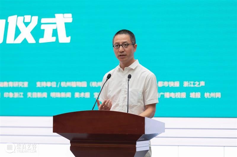 以美育人|杭州正式启动 “百校百师”美术教师支持计划 百校百师 美术 教师 计划 杭州 美育 浙江省 文化 中国美术学院 浙江美术馆 崇真艺客