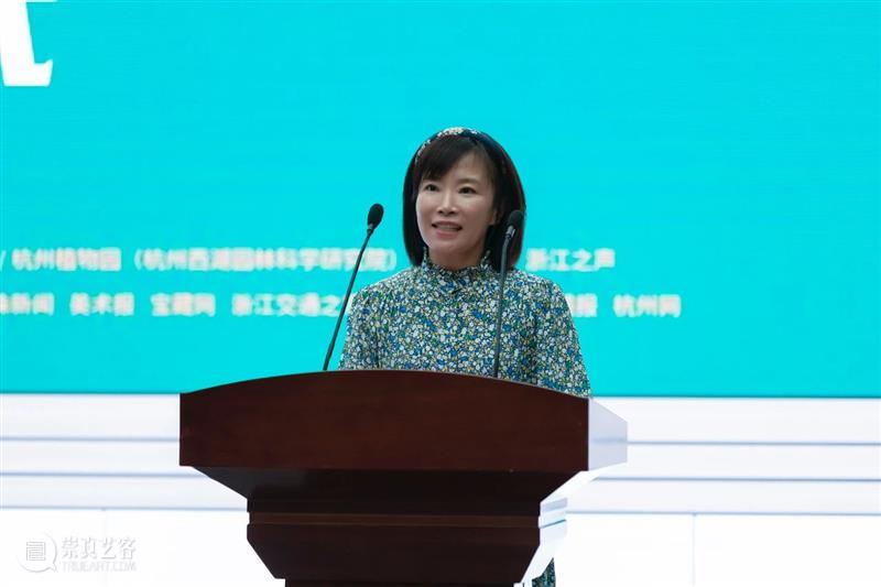 以美育人|杭州正式启动 “百校百师”美术教师支持计划 百校百师 美术 教师 计划 杭州 美育 浙江省 文化 中国美术学院 浙江美术馆 崇真艺客