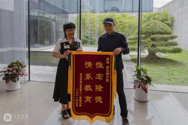 以美育人|杭州正式启动 “百校百师”美术教师支持计划 百校百师 美术 教师 计划 杭州 美育 浙江省 文化 中国美术学院 浙江美术馆 崇真艺客