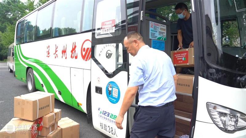 以美育人|杭州正式启动 “百校百师”美术教师支持计划 百校百师 美术 教师 计划 杭州 美育 浙江省 文化 中国美术学院 浙江美术馆 崇真艺客