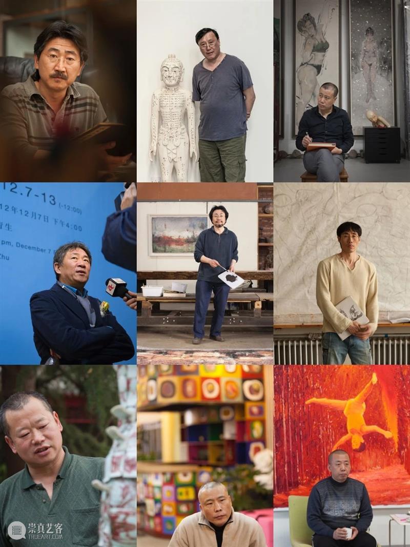 30周年 | 想起那些美好时光 美好时光 二维码 红门画廊 Xueming 库雪明 心底 家里 事情 时光 那时候 崇真艺客