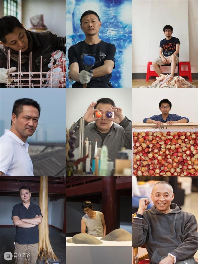 30周年 | 想起那些美好时光 美好时光 二维码 红门画廊 Xueming 库雪明 心底 家里 事情 时光 那时候 崇真艺客