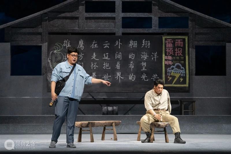 首演夜｜绚丽彩虹永驻人间，国家大剧院原创歌剧《夏日彩虹》浓情上演 彩虹 国家大剧院 歌剧 夏日彩虹 人间 浓情 露珠 山间 泉水 大海 崇真艺客