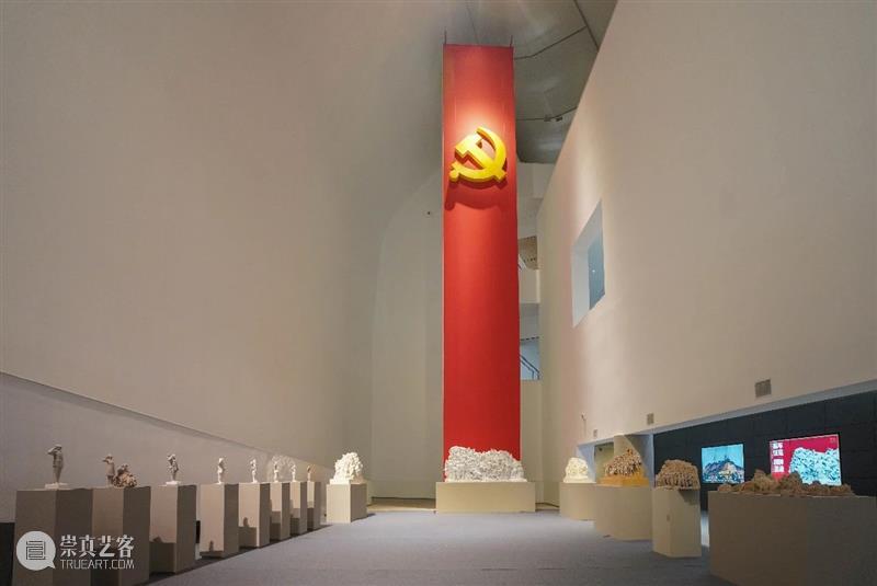 新时代 · 精神 | 中央美院庆祝建党100周年专题展 · 云展厅 精神 专题展 新时代 中央美院 展厅 中国共产党 中央美术学院 征程 图谱 中央美术学院美术馆 崇真艺客