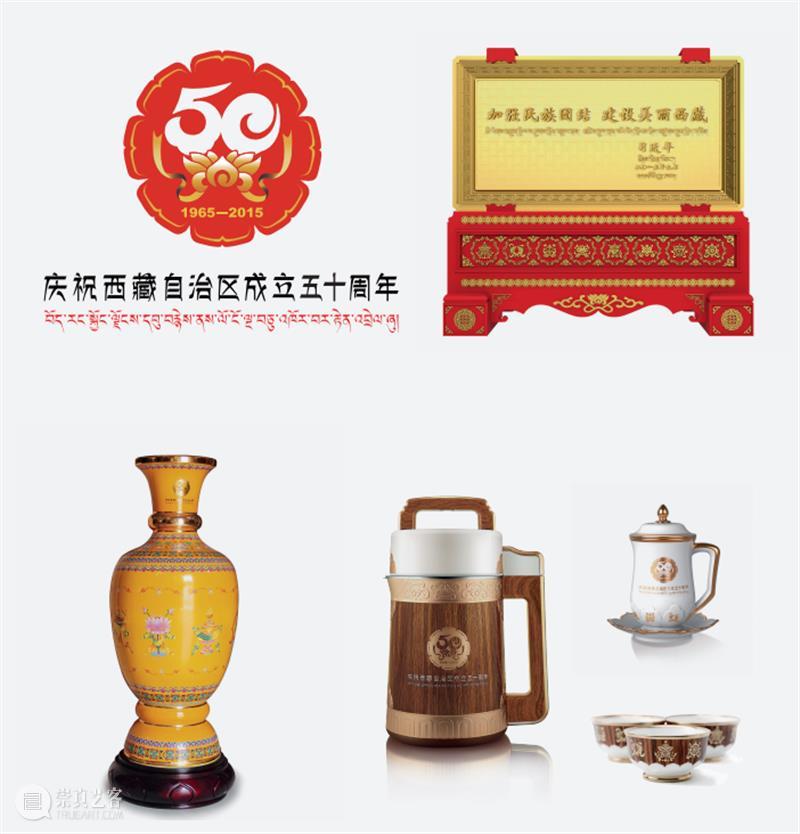 新时代 · 精神 | 中央美院庆祝建党100周年专题展 · 云展厅 精神 专题展 新时代 中央美院 展厅 中国共产党 中央美术学院 征程 图谱 中央美术学院美术馆 崇真艺客