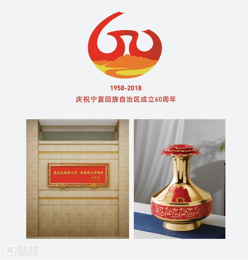 新时代 · 精神 | 中央美院庆祝建党100周年专题展 · 云展厅 精神 专题展 新时代 中央美院 展厅 中国共产党 中央美术学院 征程 图谱 中央美术学院美术馆 崇真艺客
