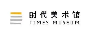 “田埂花开”绘本计划 | 连州行:走进神与人尚有交汇的村落 田埂 绘本 计划 连州 神与人 村落 广东时代美术馆联合广东省时代公益基金会 儿童 读物 文化 崇真艺客