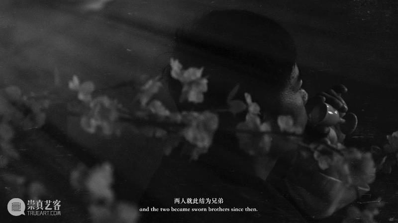【新世纪】与时共制|蛊惑历史 ——论王拓的影像叙事 崇真艺客