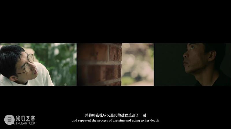 【新世纪】与时共制|蛊惑历史 ——论王拓的影像叙事 崇真艺客