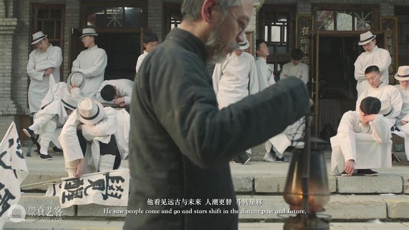 【新世纪】与时共制|蛊惑历史 ——论王拓的影像叙事 崇真艺客