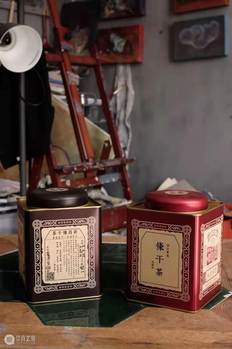 熏得几分人间烟火，焉能不带烟火气 人间烟火 烟火 浙江 新昌 天姥山 活化石 泠风 兰林 清响 霄崖 崇真艺客