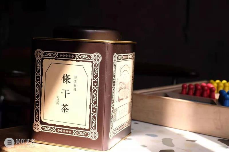 熏得几分人间烟火，焉能不带烟火气 人间烟火 烟火 浙江 新昌 天姥山 活化石 泠风 兰林 清响 霄崖 崇真艺客