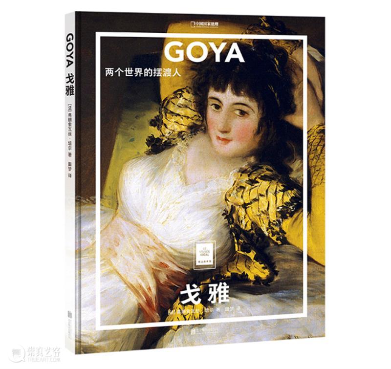 99划算节，这些图书入手不亏 图书 全景 地理 专营店 店铺 首页 新书 世纪敦煌 莫高窟 影像 崇真艺客