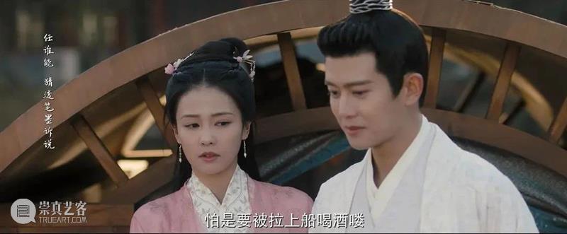 又美又虐,国产古装剧又爆出一部精品之作 古装 精品 作者 阿瑞 公号 未来电影局丨 豆瓣 内容 受众 市场 崇真艺客
