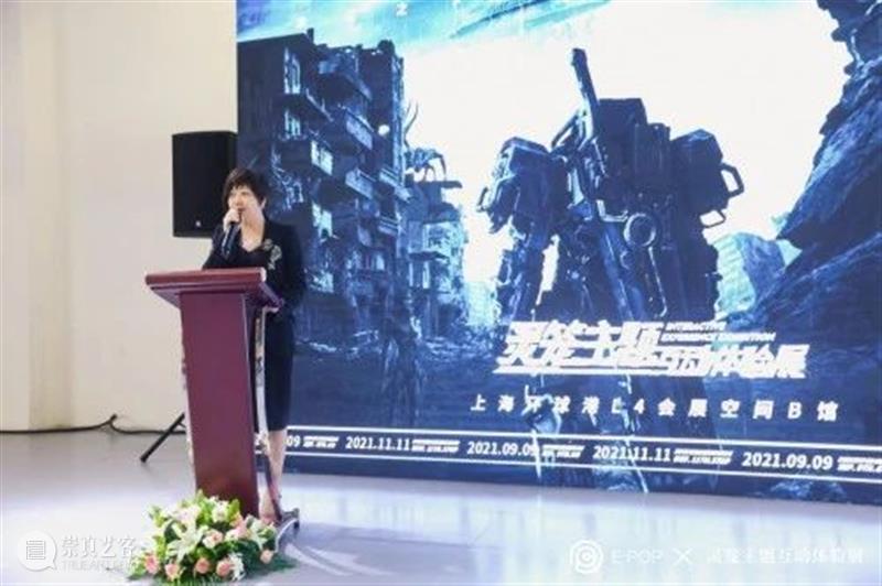 艺术上海携手《灵笼》展，解锁“国漫+艺术”新玩法 国漫 艺术上海 艺术 玩法 灵笼 领域 灵笼主题互动体验展首站 上海 POP灵笼展 强强 崇真艺客