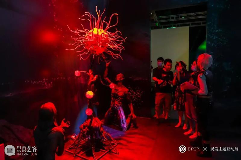 艺术上海携手《灵笼》展,解锁“国漫+艺术”新玩法 国漫 艺术上海 艺术 玩法 灵笼 领域 灵笼主题互动体验展首站 上海 POP灵笼展 强强 崇真艺客