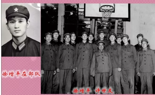 那个掏空身家买航母送给国家的人，现在怎么样了？ 航母 国家 身家 本文 公众 世界 华人 周刊 微信 wcweekly 崇真艺客