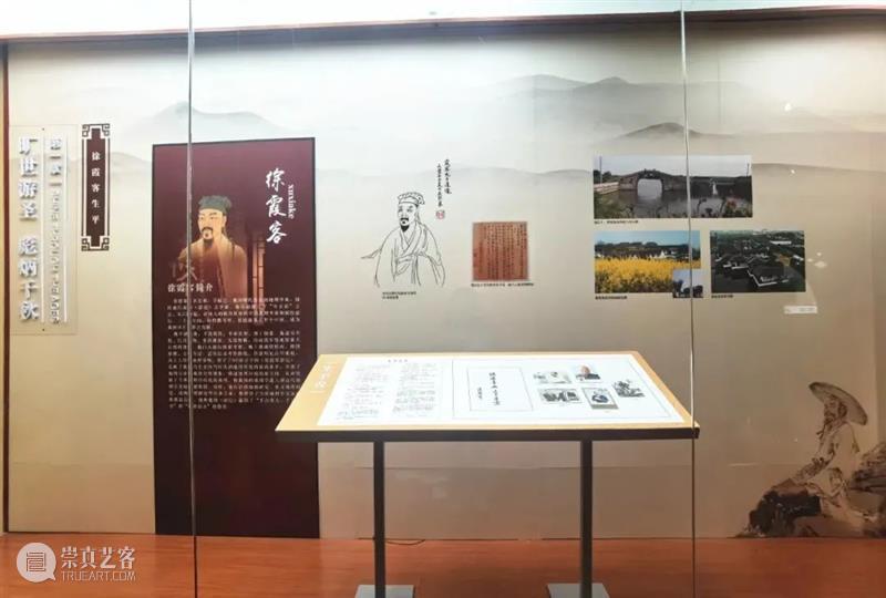 【江浙沪】9月份有什么好看的展览？（第2期） 崇真艺客