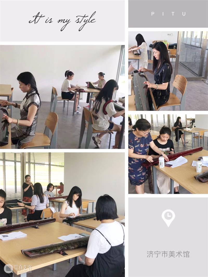 济宁市美术馆 | 古琴活动报名开始啦！ 古琴 活动 济宁市美术馆 瑶琴 玉琴 丝桐 七弦琴 中国 乐器 历史 崇真艺客