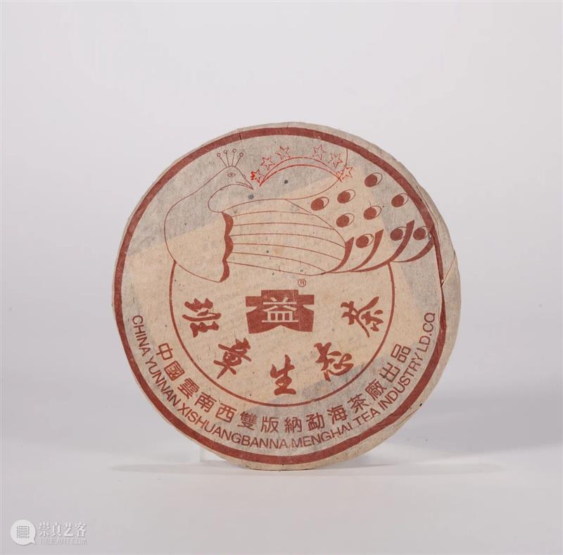 北京保利拍卖2021(深圳)精品拍卖会即将亮相鹏城 北京保利拍卖 深圳 精品 拍卖会 鹏城 中国 深圳)国际文化产业博览交易会 深圳国际会展中心 保利文化集团股份有限公司 文博会 崇真艺客