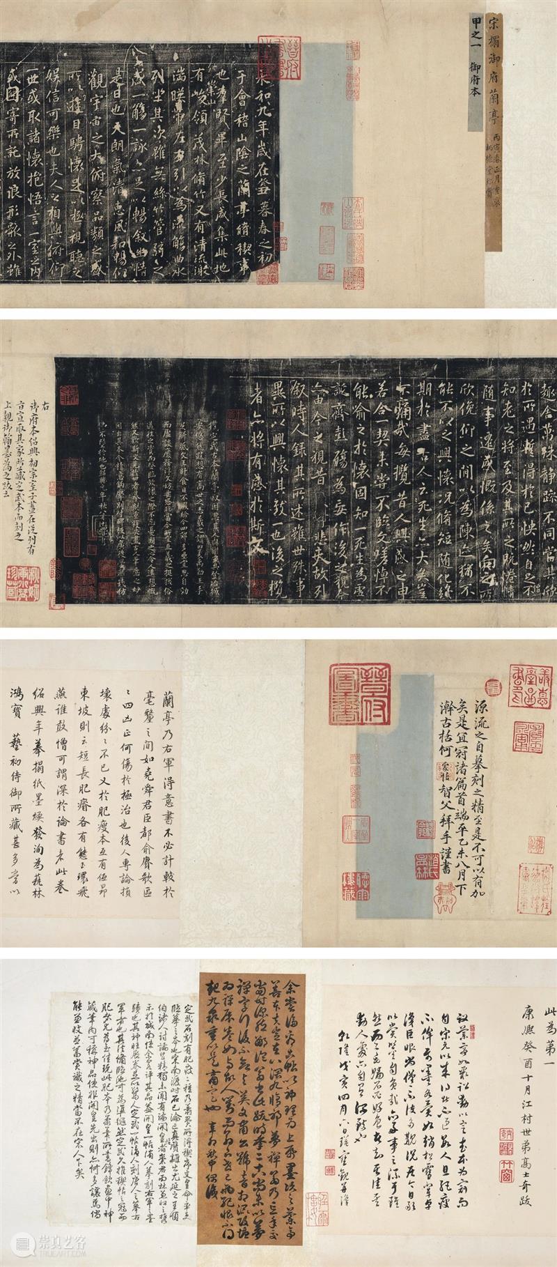 北京保利拍卖2021(深圳)精品拍卖会即将亮相鹏城 北京保利拍卖 深圳 精品 拍卖会 鹏城 中国 深圳)国际文化产业博览交易会 深圳国际会展中心 保利文化集团股份有限公司 文博会 崇真艺客