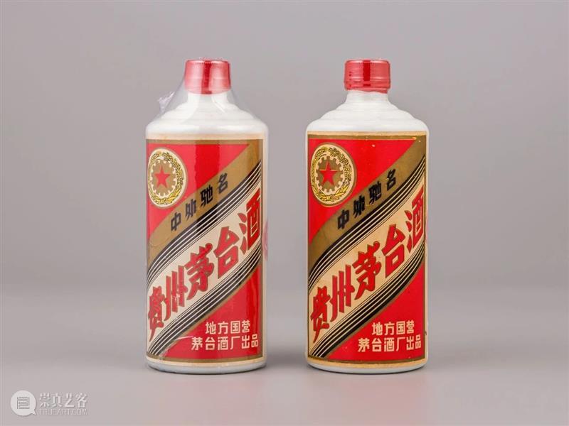 北京保利拍卖2021(深圳)精品拍卖会即将亮相鹏城 北京保利拍卖 深圳 精品 拍卖会 鹏城 中国 深圳)国际文化产业博览交易会 深圳国际会展中心 保利文化集团股份有限公司 文博会 崇真艺客