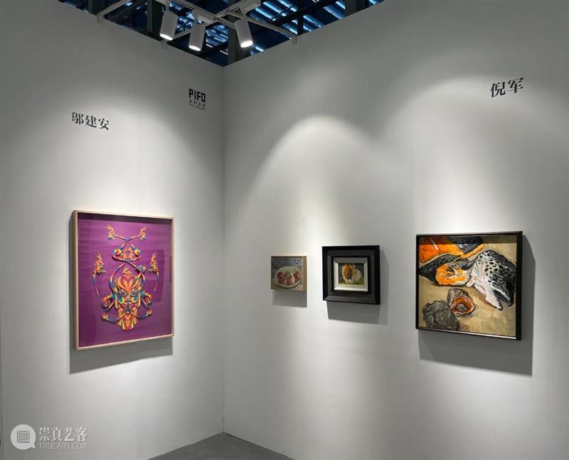 偏锋 现场 PIFO On View | 偏锋画廊在“2021艺术深圳当代艺术博览会”C06 艺术 深圳 博览会 偏锋 画廊 现场 View 艺术家 恩里科 巴赫 崇真艺客