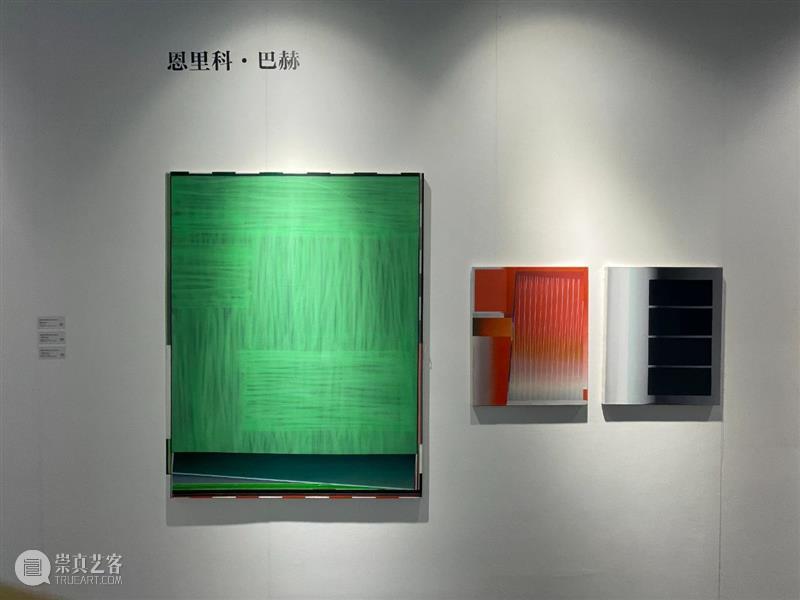 偏锋 现场 PIFO On View | 偏锋画廊在“2021艺术深圳当代艺术博览会”C06 艺术 深圳 博览会 偏锋 画廊 现场 View 艺术家 恩里科 巴赫 崇真艺客