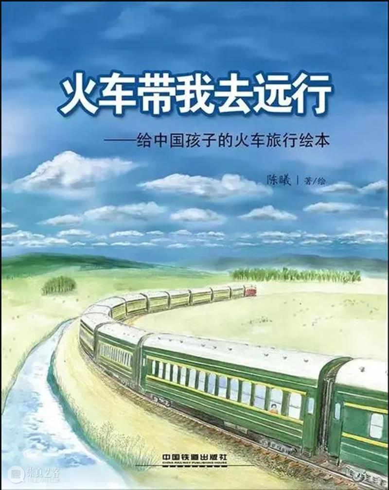“亲子阅读”报名 | “月亮的故事”庆中秋，“绘本里的中国”迎十一 绘本 中国 月亮 故事 亲子 假期 上海大剧院 空间 之后 手工 崇真艺客