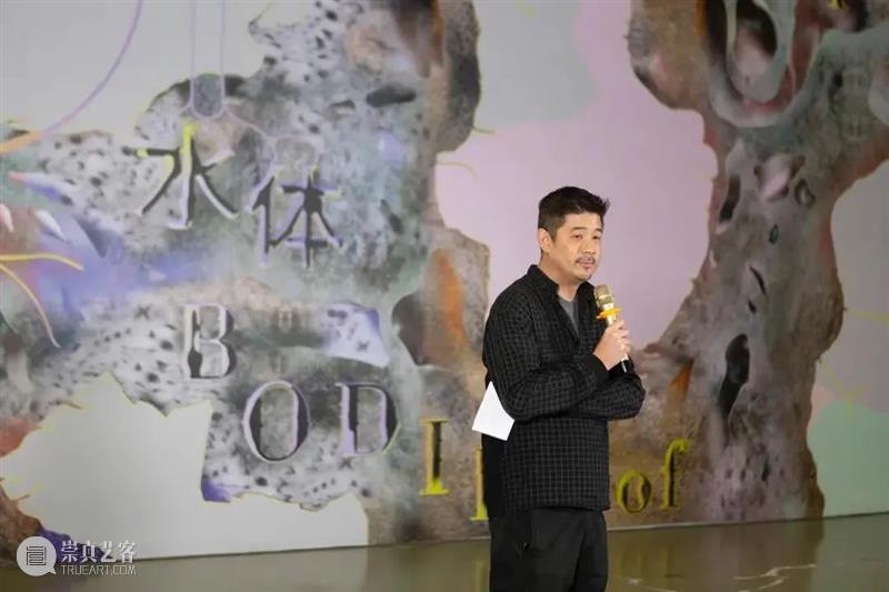 我院Aric Chen教授受聘担任荷兰HNI博物馆馆长及艺术总监 教授 Chen 荷兰 艺术 馆长 总监 HNI博物馆 NEWS 近期 实验室 崇真艺客
