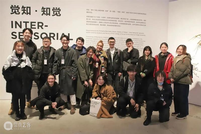 我院Aric Chen教授受聘担任荷兰HNI博物馆馆长及艺术总监 教授 Chen 荷兰 艺术 馆长 总监 HNI博物馆 NEWS 近期 实验室 崇真艺客