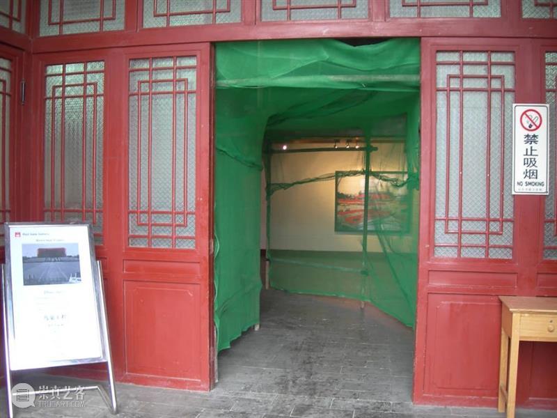 30周年 | 周军 - 在红门画廊的推荐下,我在世界各地举办多次个展 红门画廊 周军 个展 世界 各地 二维码 时间轴 Jun 记忆 中国 崇真艺客
