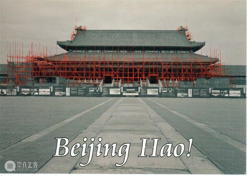 30周年 | 周军 - 在红门画廊的推荐下，我在世界各地举办多次个展 红门画廊 周军 个展 世界 各地 二维码 时间轴 Jun 记忆 中国 崇真艺客