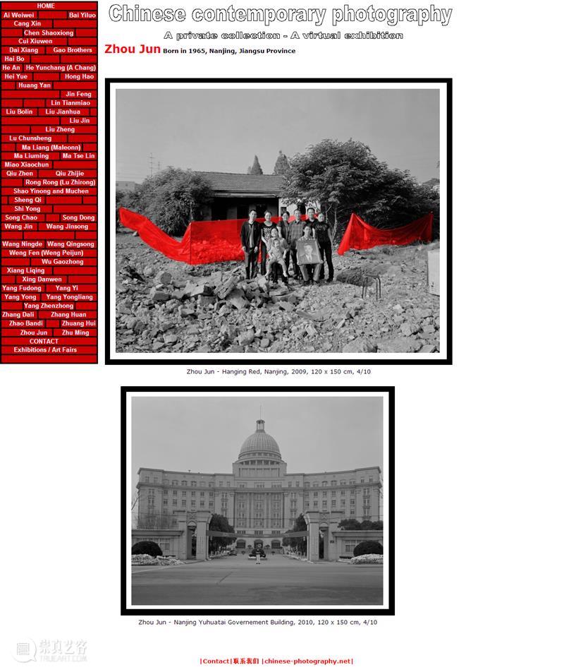 30周年 | 周军 - 在红门画廊的推荐下，我在世界各地举办多次个展 红门画廊 周军 个展 世界 各地 二维码 时间轴 Jun 记忆 中国 崇真艺客