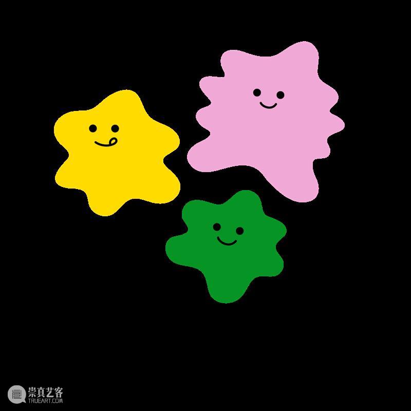2021 Bàng!儿童艺术节|朱青生讲座:儿童美育的四个面向和八对矛盾 儿童 美育 矛盾 朱青生 Bàng 艺术节 讲座 孩子 艺术展 OCAT 崇真艺客