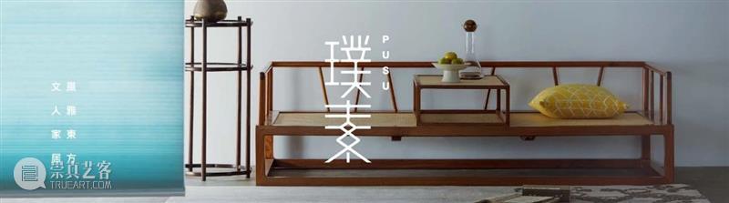 展讯丨《宁静之美》刘曼文园林作品个展 园林 刘曼文 作品 展讯 宁静之美 个展 万物 个展宁 CURATOR 萧莲 崇真艺客
