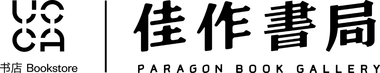 【现场】“其实我们每个人也只是这数字世界中的一原” 数字 世界 现场 集美 阿尔勒 国际 摄影季 讲座 缪子衿 艺术家 崇真艺客