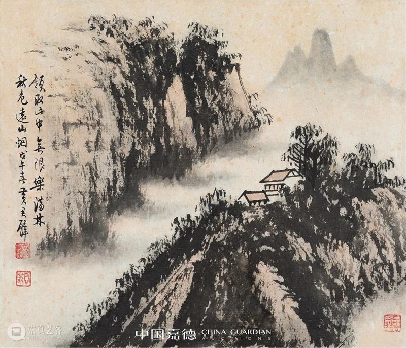 嘉德四季59期丨渡海三家 嘉德 拍卖会 时间 地点 北京国际饭店会议中心 紫金 香港 中国 现代 画坛 崇真艺客