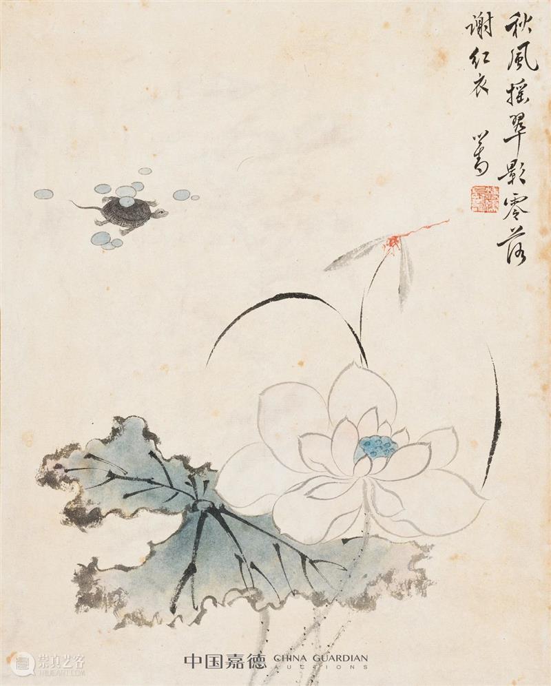 嘉德四季59期丨渡海三家 嘉德 拍卖会 时间 地点 北京国际饭店会议中心 紫金 香港 中国 现代 画坛 崇真艺客