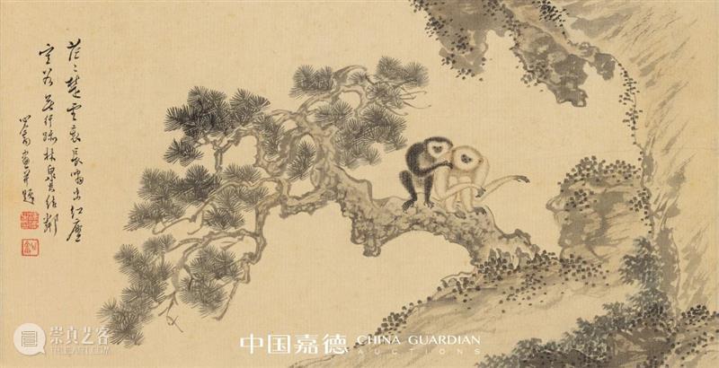 嘉德四季59期丨渡海三家 嘉德 拍卖会 时间 地点 北京国际饭店会议中心 紫金 香港 中国 现代 画坛 崇真艺客
