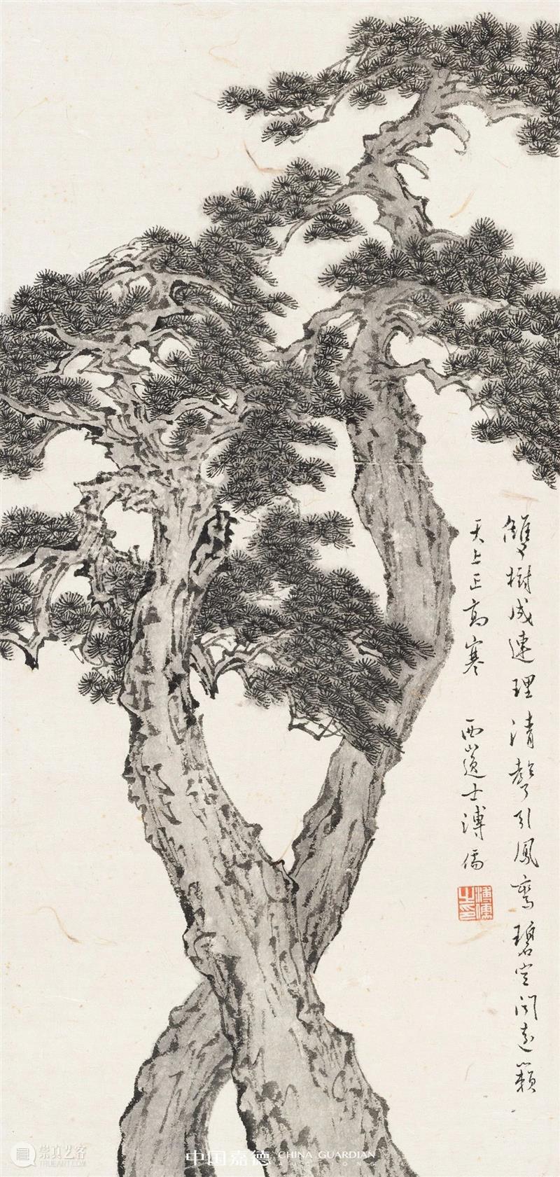 嘉德四季59期丨渡海三家 嘉德 拍卖会 时间 地点 北京国际饭店会议中心 紫金 香港 中国 现代 画坛 崇真艺客