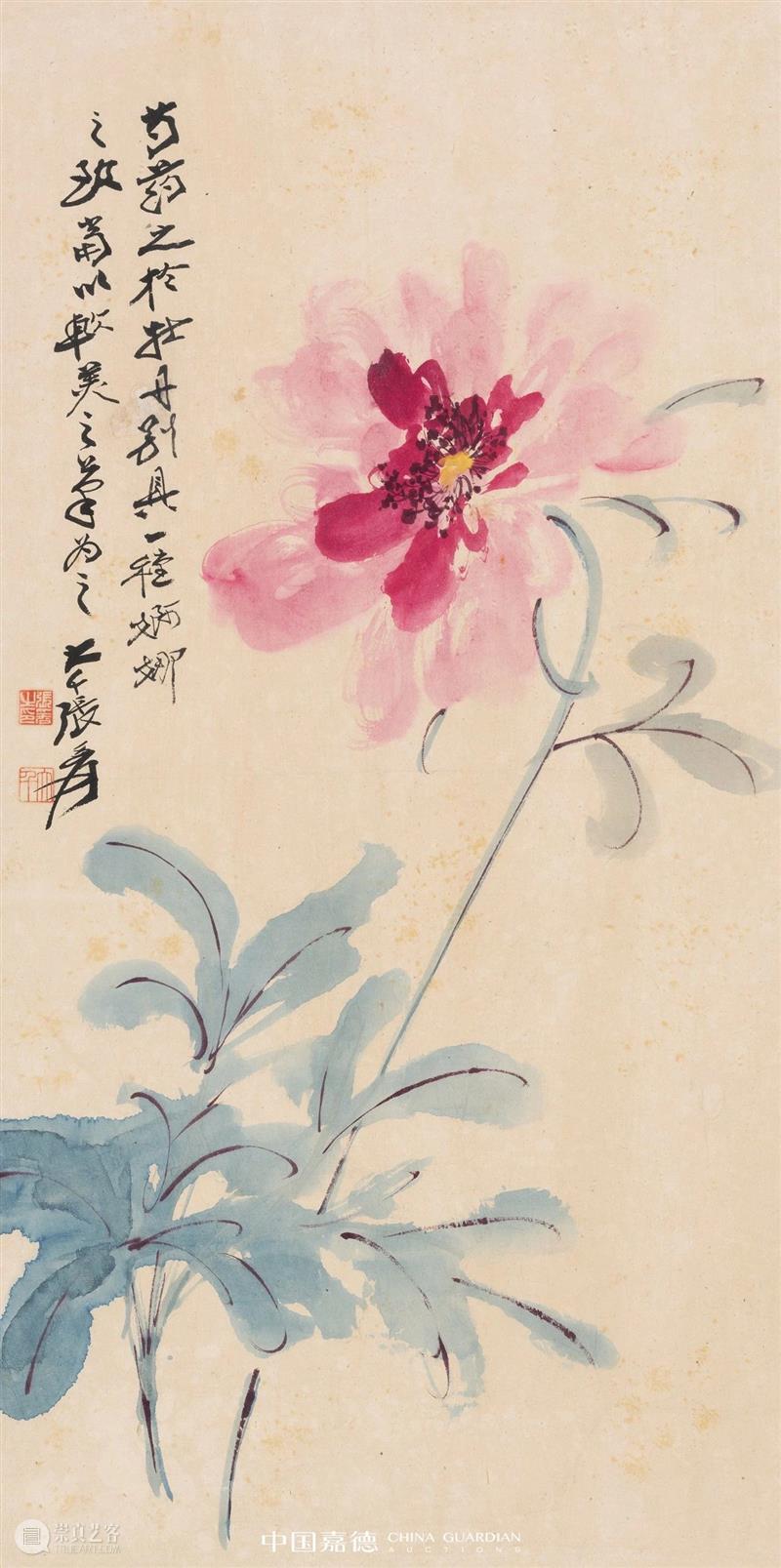 嘉德四季59期丨渡海三家 嘉德 拍卖会 时间 地点 北京国际饭店会议中心 紫金 香港 中国 现代 画坛 崇真艺客