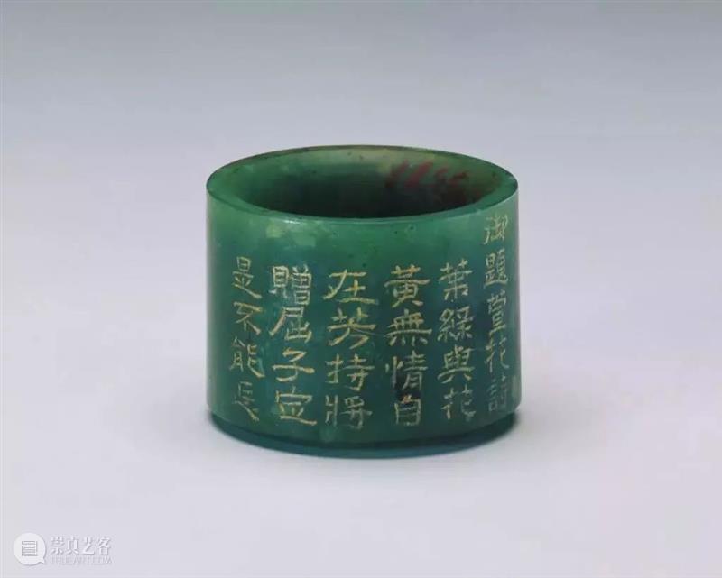 估值两个亿，李莲英的翡翠扳指堪称天下第一 李莲英 翡翠扳指 上方 青铜器 账号 木雕 文化 知识 木材 要点 崇真艺客