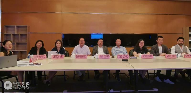 走进迪拜世博会”中国路演线上会议成功举办 迪拜 线上 会议 中国 世博会 时间 北京时间 迪拜世博会 期间 之后 崇真艺客