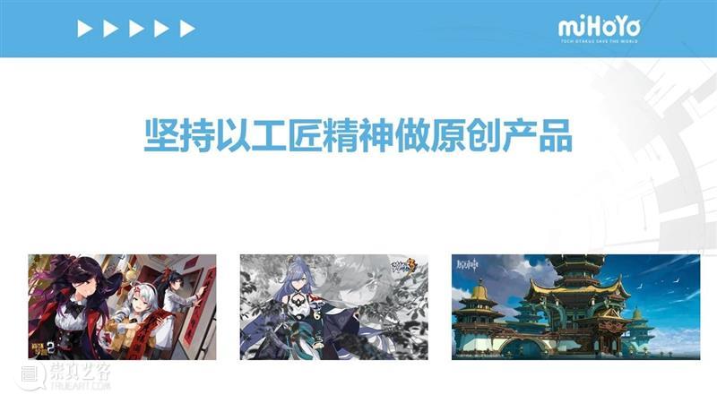 走进迪拜世博会”中国路演线上会议成功举办 迪拜 线上 会议 中国 世博会 时间 北京时间 迪拜世博会 期间 之后 崇真艺客