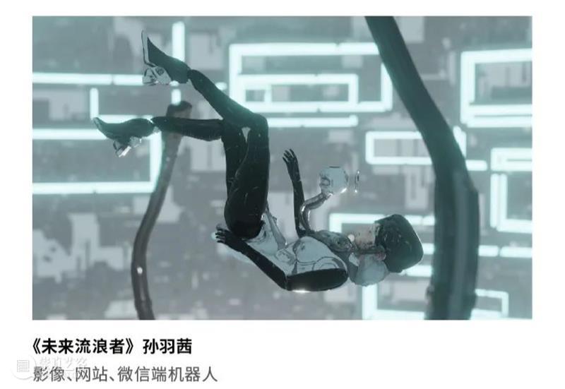 时代·教师节感恩回馈| 老师，您辛苦啦！ 时代 老师 福利 教师 工作证 亚洲 数字 艺术展 现场 玫瑰花+华熙生物黑零透明质酸钠 崇真艺客